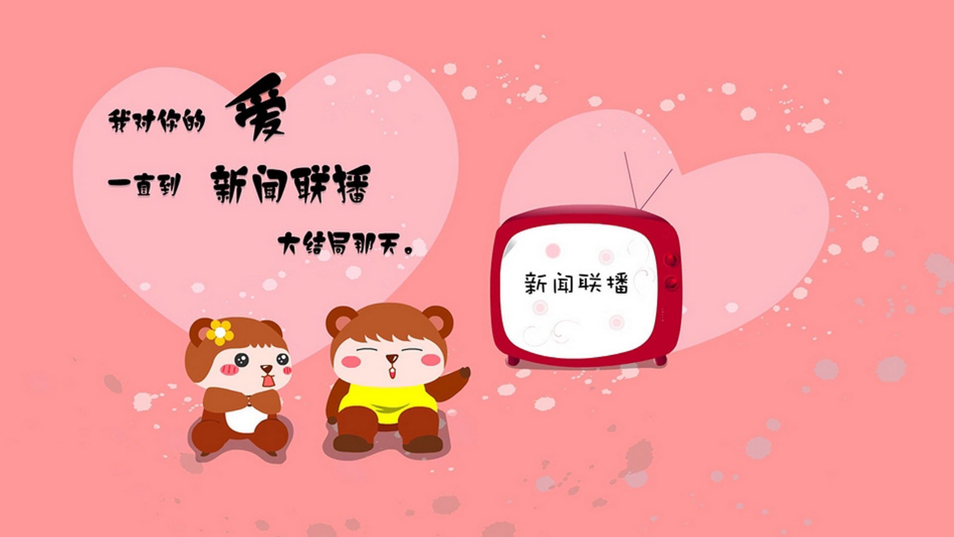 “青少年足球明星巡回演讲,传播体育精神”,青少年足球宣传文案