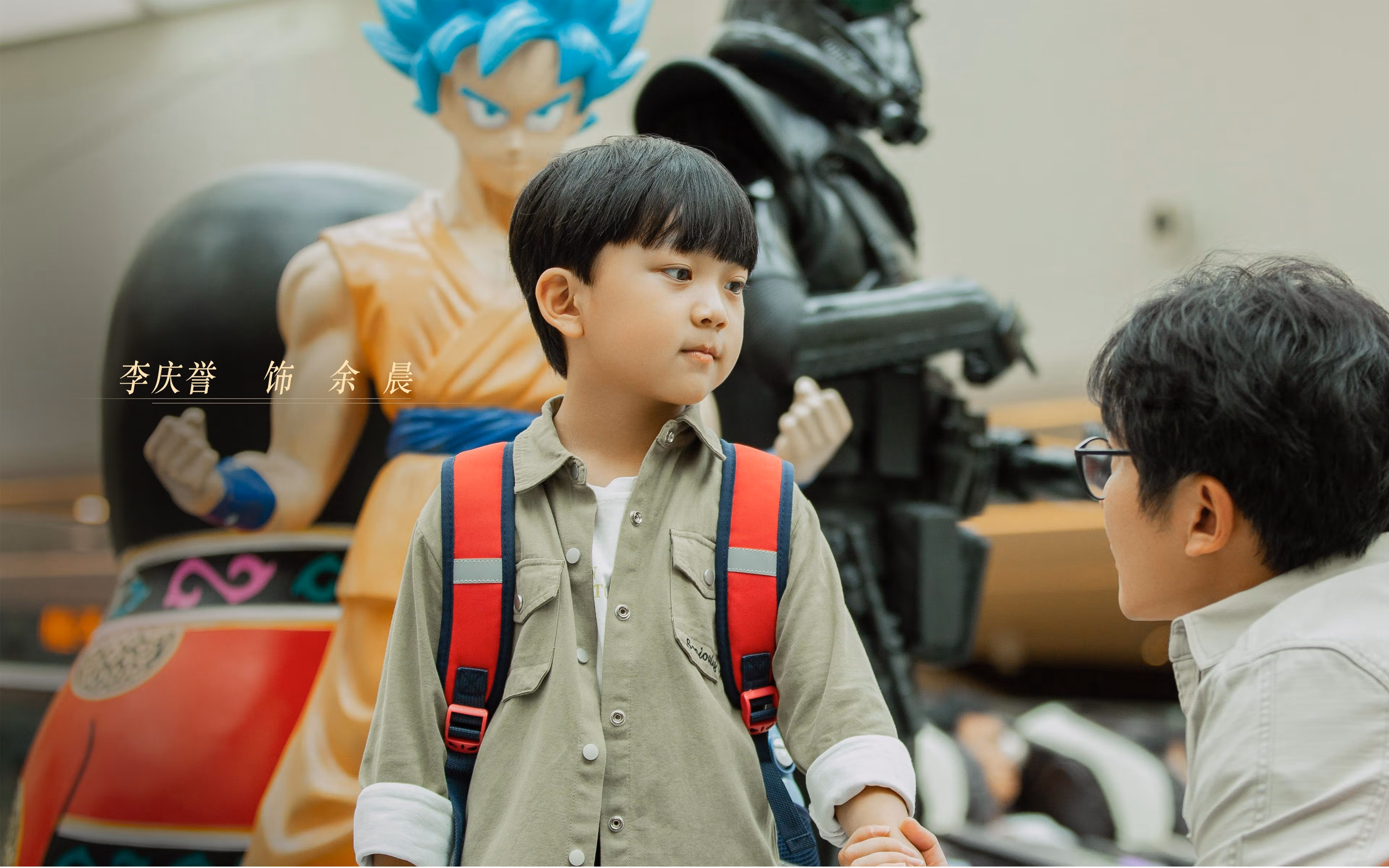 创新足球训练装备引领行业潮流,助推青训发展,足球训练器材套装