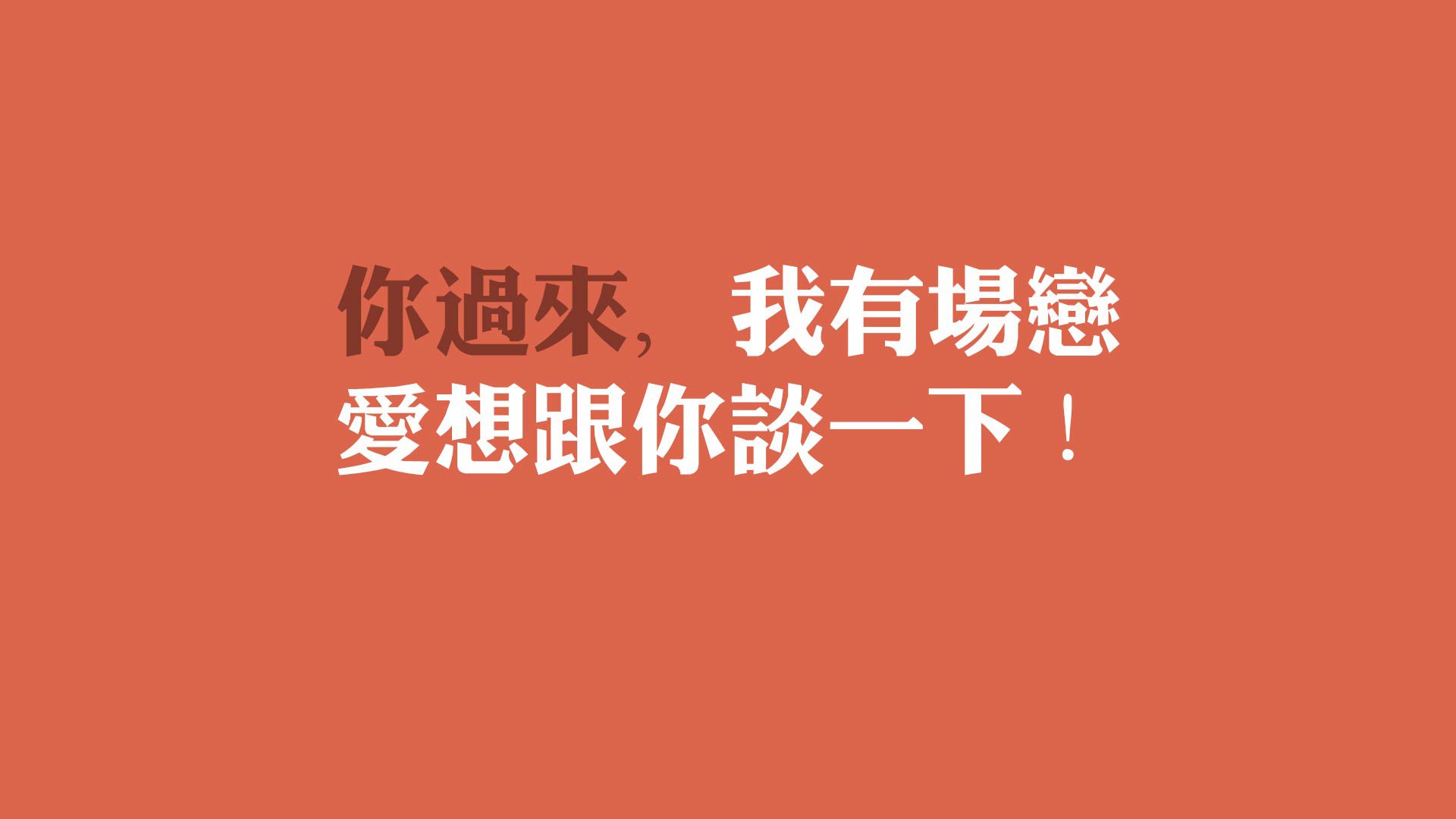爱游戏app-城市足球联赛走入社区，推广全民健康新生活，关于开展全国足球发展重点城市建设工作的指导意见