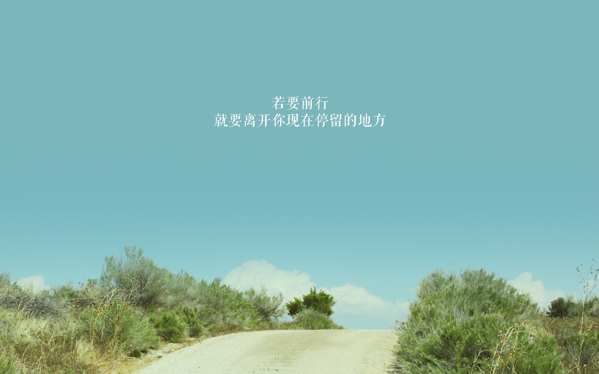 巴塞罗那赢得2024年西班牙国王杯冠军，巴塞罗那晋级国王杯决赛