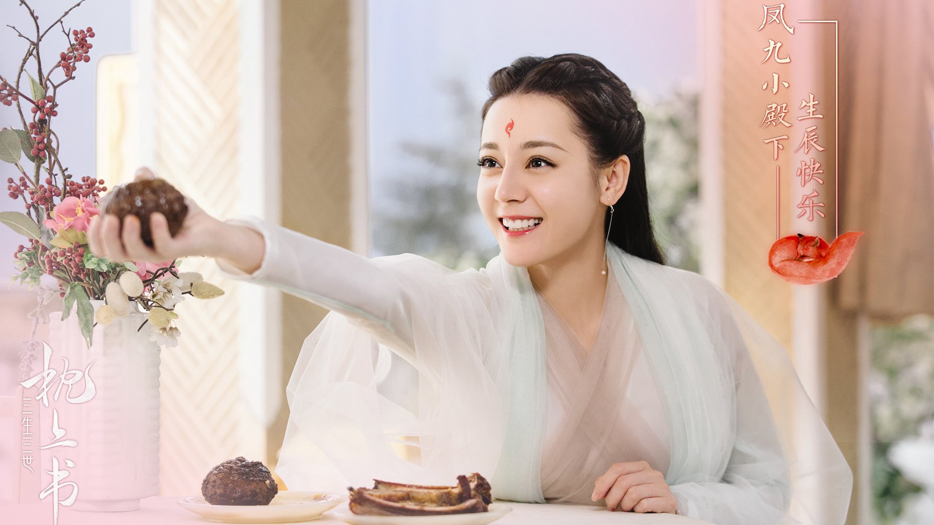 威尼修斯荣膺2024环球足球最佳球员与最佳前锋,威尼斯足球队比赛