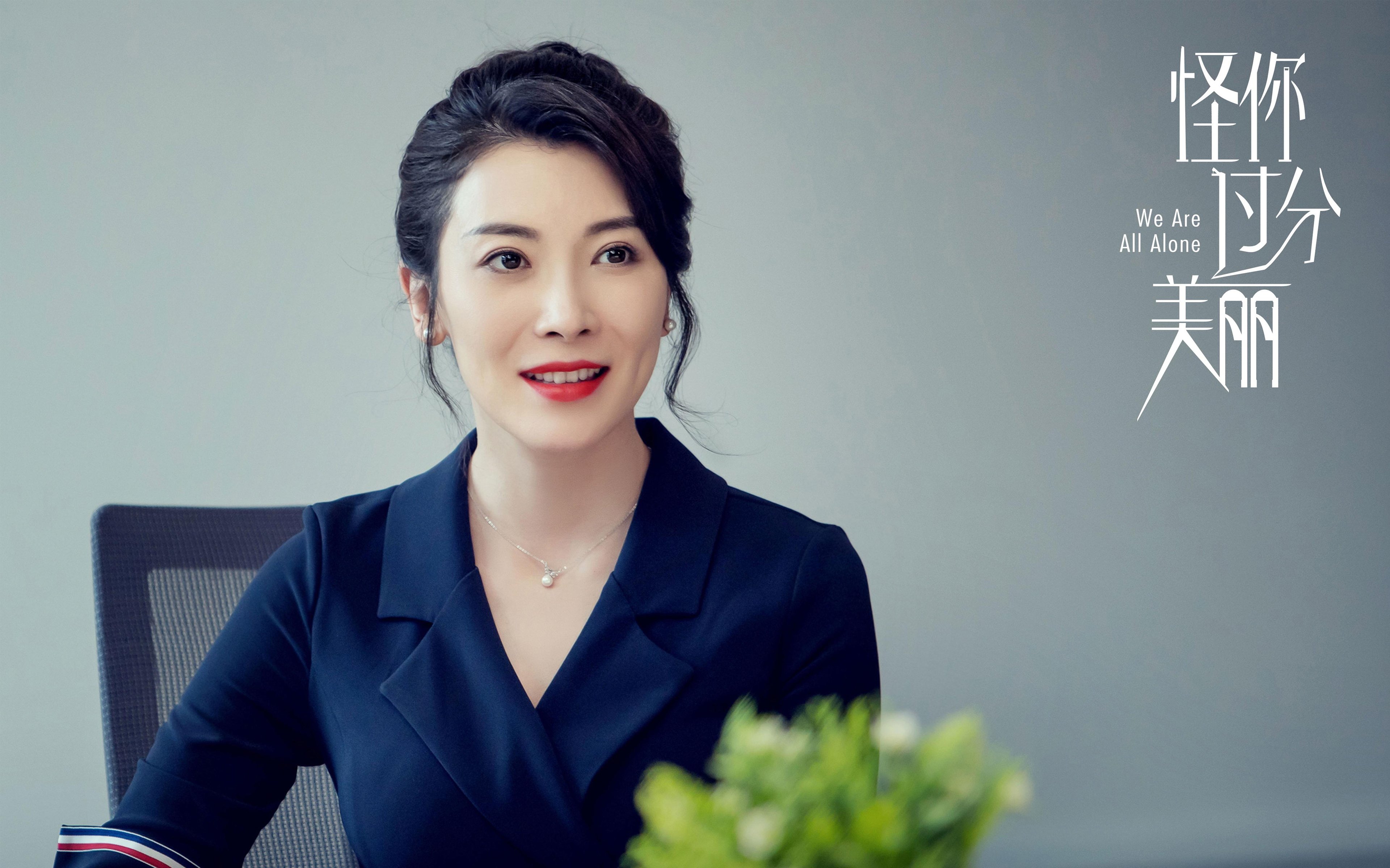 桑德兰主力状态稳定,光明球场高歌猛进,桑德兰主帅