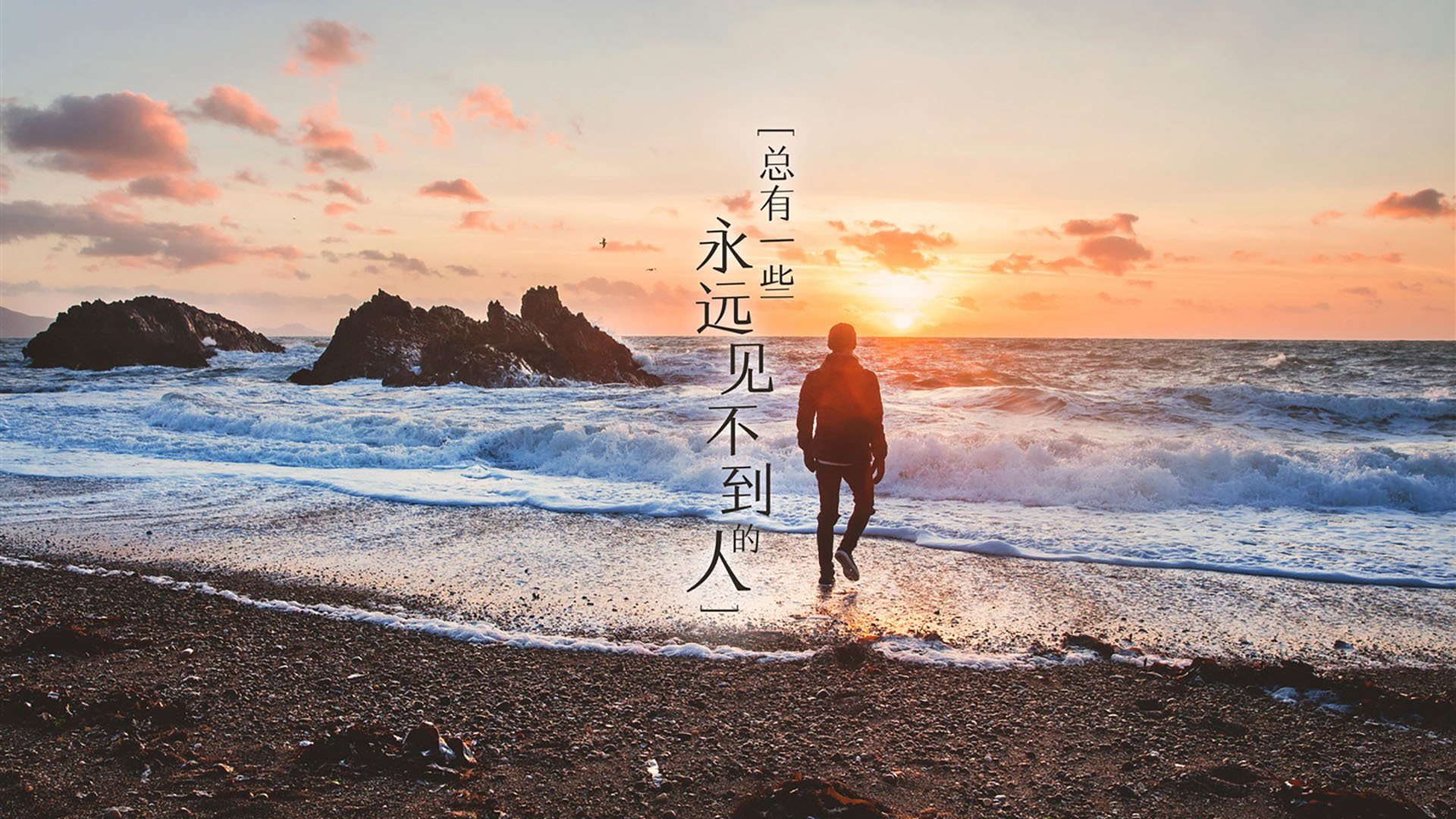 热刺与桑普顿交手，谁能夺得胜利？，热刺主帅桑托