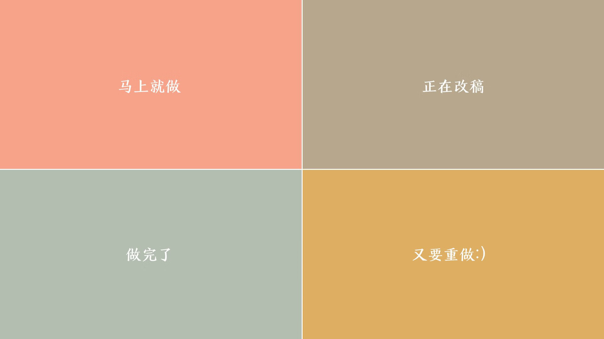 中超球队年度战术磨合路径地图生成，中超规划球员政策