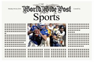 爱游戏平台-体育新闻中心推动体育内容创作数字化转型升级，体育新闻专题报道