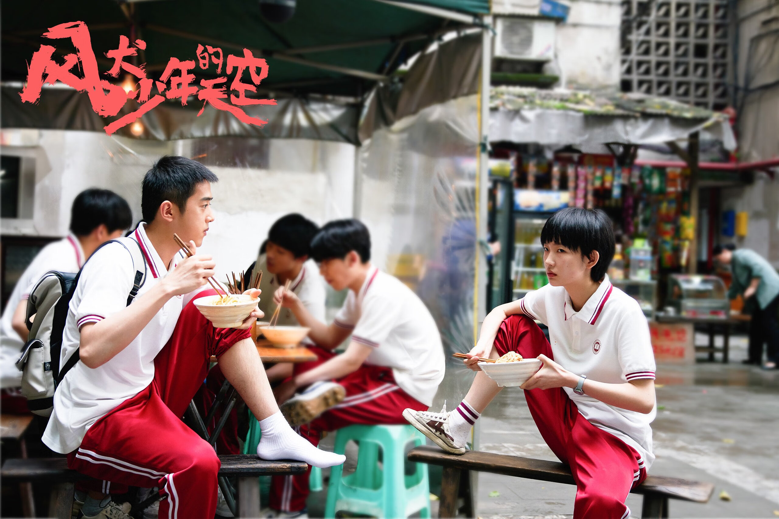 爱游戏体育（AYX）官方APP下载-游泳、跳水、水球三项齐头并进，游泳标准跳水出发视频